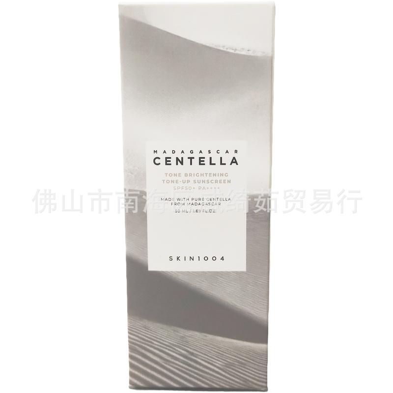 Product Introduction of Kem Chống Nắng Centella Asiatica, Chống Nắng / Làm Trắng, Tươi Mới, Làm Sáng Màu Da, 50ml 4