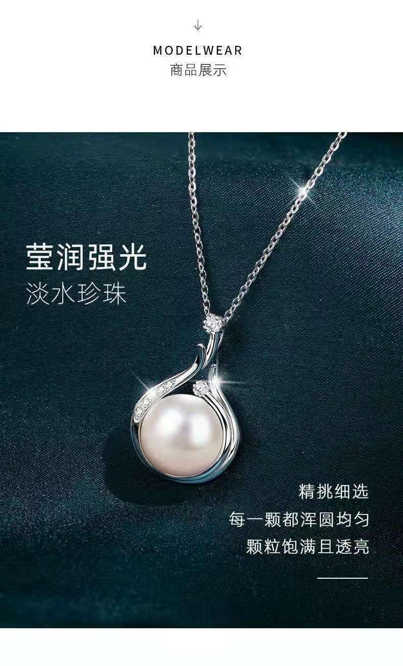 Product Introduction of Internet Celebrity Live Broadcast New Hot Sale Suit Simulation Freshwater Pearl Shell Pearl Full Diamond Earrings Women's Luxury Pendant Necklace 2