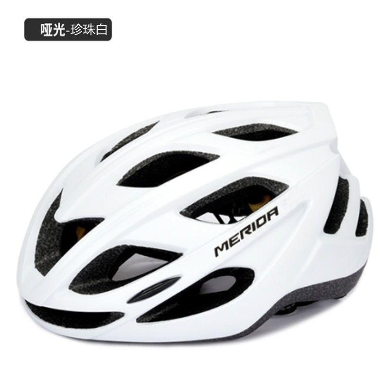 Product Introduction of Mũ bảo hiểm đi xe đạp Merida, Mũ bảo hiểm thể thao, Mũ bảo hiểm xe đạp, dành cho nam giới, Thiết kế khoét lỗ Thích hợp cho xe đạp Đường Trường, Năm 2024 17