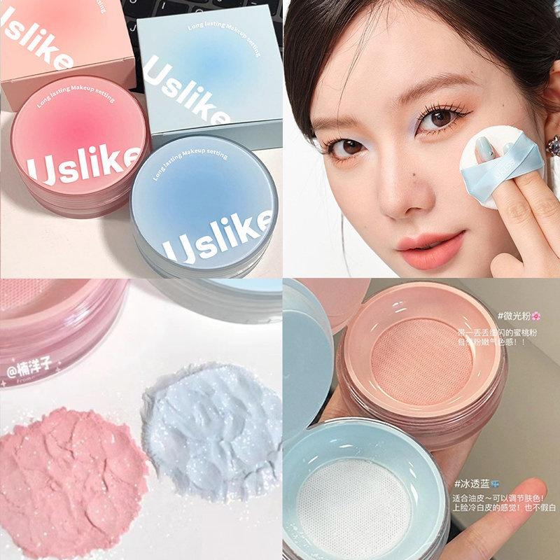 Uslike-Phấn Phủ Dạng Thạch, Phấn Trang Điểm Lâu Trôi, Niêm Phong Tốt, Không Dễ Cởi Trang Điểm Của Bạn, Phấn Che Khuyết Điểm Không Thấm Nước 2