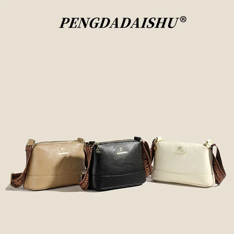 Túi Messenger Cho Nữ, Thời Trang, Cao Cấp, Dung Lượng Lớn, Thích Hợp Cho Phụ Nữ Trung Niên, Túi Đeo Vai, Thiết Kế Đơn Giản, Màu Trơn Làm Bằng Da Mềm