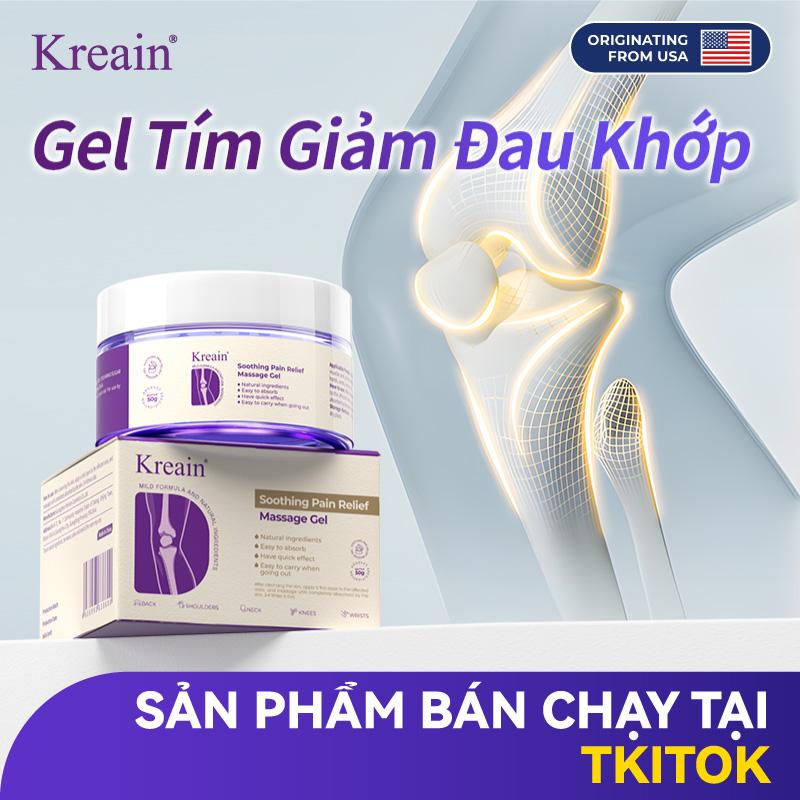 【Hàng có sẵn】kreain Gel hoạt huyết khớp, chuyên nghiên cứu dành cho vấn đề khớp。 0