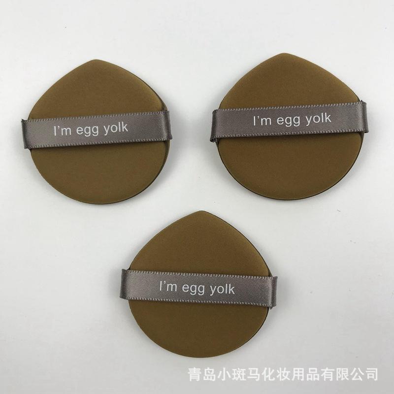 Product Introduction of Soft Double-Sided Available Cushion Powder Puff Wet and Dry Pineapple Pie Rhubarb Pie Puff Beauty Tools 10