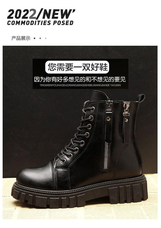 Product Introduction of New Martin Boots 2024 New Female Student Korean Winter Thick Bottom Fleece-Lined Warm British Style Western Style Female Comfortable 19