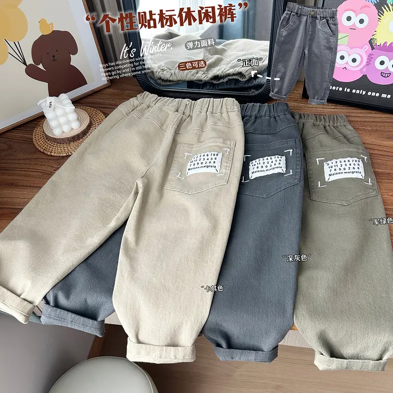 Quần Dài Phong Cách Hàn Quốc Cho Bé Trai - QD03 0
