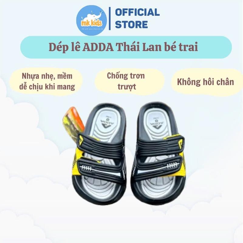 Dép lê ADDA Thái Lan Basic hai quai dán cho trẻ em bé trai êm nhẹ chống trơn trượt tốt không hôi chân mũi tròn