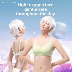 Áo Ngực Ren Không Dây, Dành Cho Phụ Nữ, Chống Chảy Xệ, Giảm Mệt Mỏi Bên, Một Mảnh, Lưng Đẹp, Đồ Lót, Cúp Cố Định, Áo Ngực Không Đường May