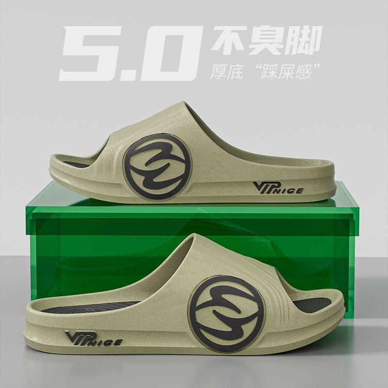 Product Introduction of Dép Lê Nam, Đế Siêu Dày, Chống Trượt, Chống Mùi, Thích Hợp Sử Dụng Ngoài Trời, Thông Dụng, Thích Hợp Cho Mùa Hè, Dép Quai Đơn Siêu Ins 6
