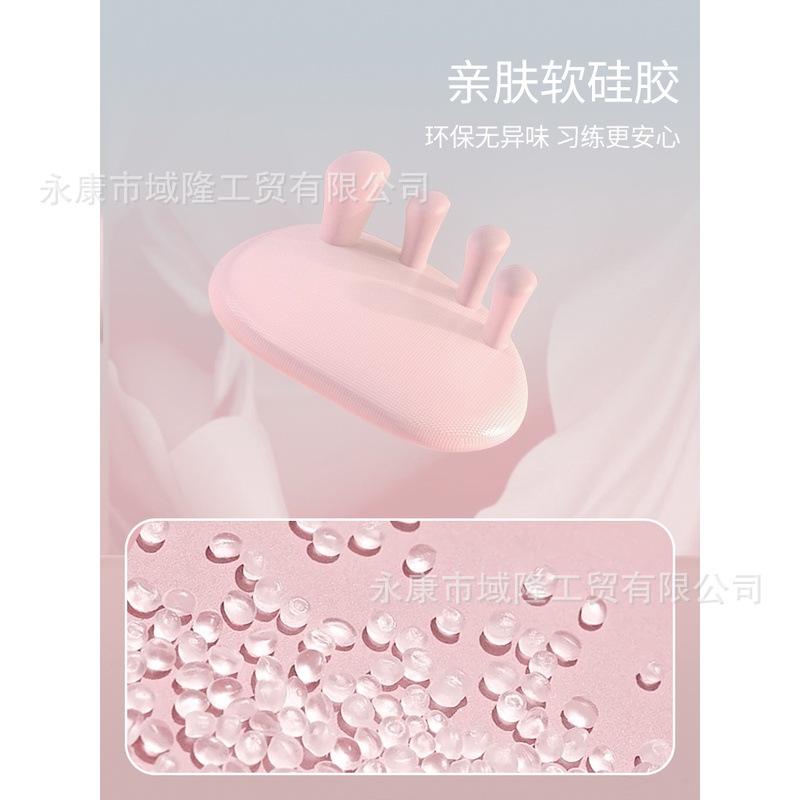 Oudao Arch Trainer Plantar Exercise Improves Thumb Valgus XO Type Legs Slim Legs Fat Burning Body Core 0