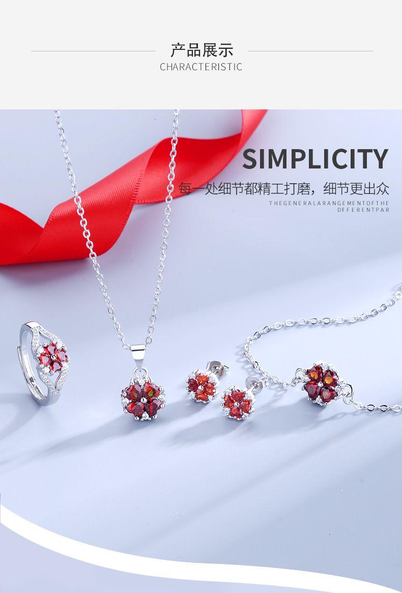 Product Introduction of Red New Style Four-Leaf Clover Necklace Women's Set Pomegranate Red Zircon Bracelet Ear Studs Ring Ornament Four-Leaf Clover Suit 9