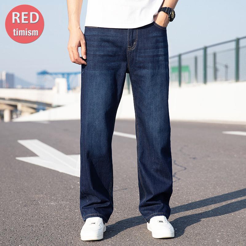  Quần Bò Nam Ống Suông Quần Rin Jean Nam Form Rộng Chất Bò Cotton Không Giãn 3 màu Menswear Pants 