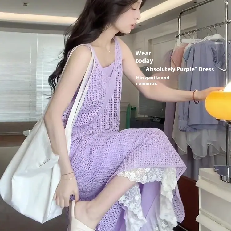 Váy Hai Dây Dệt Kim, Phong Cách Pháp, Màu Tím Nhẹ Nhàng, Thiết Kế khoét Dành Cho Nữ, Váy Mùa Hè, Hàng Mới Về Năm 2025, Cỡ Nhỏ Nhỏ Nhắn Không Tay, Váy Dài