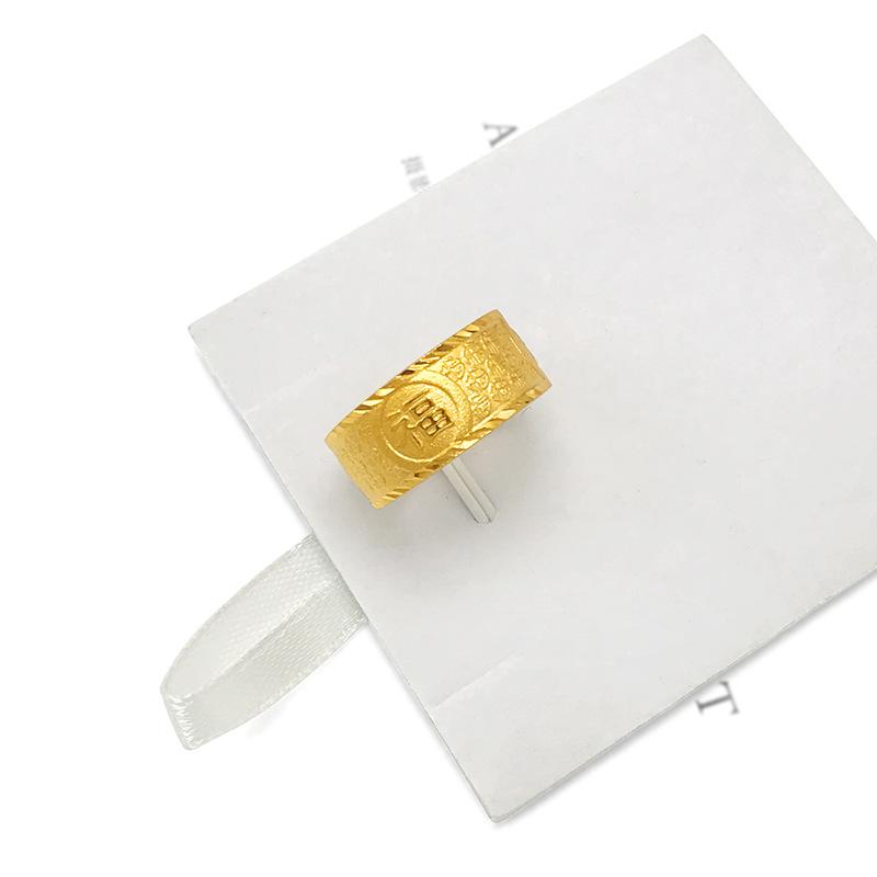 Product Introduction of Vietnam Placer Gold Ring Men's Fufa Fortune Dragon Word Live Mouth Ring Gold Plated Gilded Female Gem Mahjong Couple's Ring 20