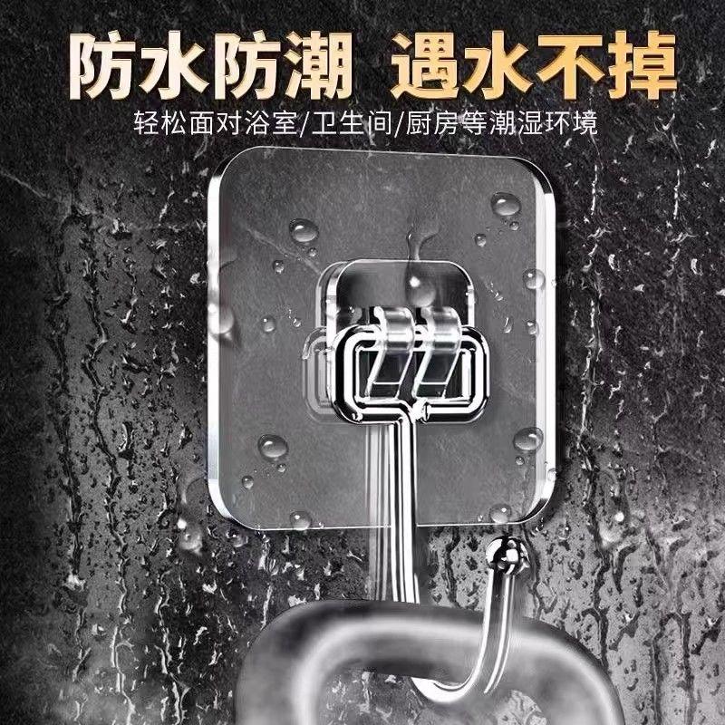 Móc Zanxi, Không Cần Đục Lỗ, Siêu Dính, Không để lại dấu vết, Móc Xuyên thấu Chịu Lực, Thích hợp cho ký túc xá, nhà bếp và phòng tắm, giấy loại bỏ bụi tĩnh, Sản Phẩm Chính Hãng Được Ủy Quyền 5