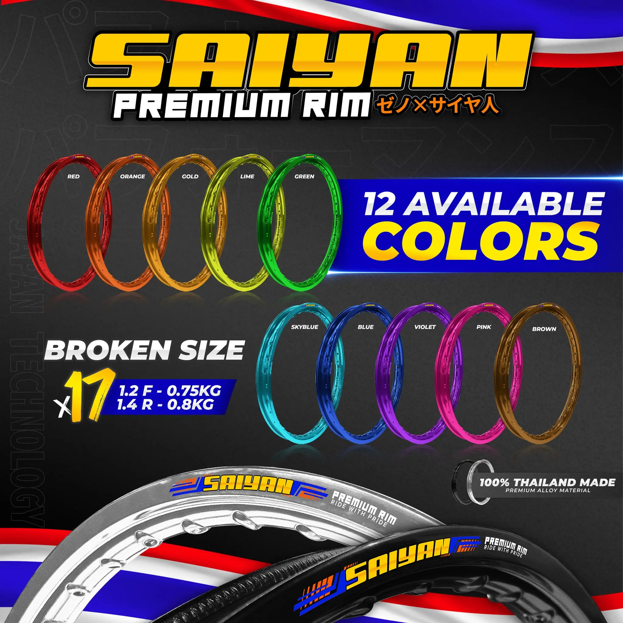 SAIYAN PREMIUM ALLOY RIM - BROKEN SIZE (2PCS/SET)