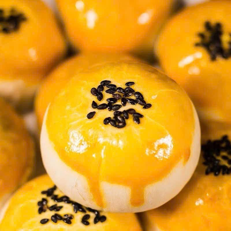 Bánh mochi trứng muối ngàn lớp các vị Lâm Thủy 1