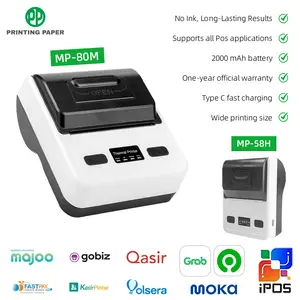 Kertas termal gratis * 2 gulungan Dukungan baterai printer termal MP-58H menggunakan pencetakan termal 58MM MP-80 menggunakan printer label pencetakan kertas termal 80MM Dukungan pencetakan termal multi-platform Dua pilihan hitam putih portabel
