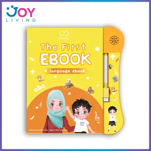 Buku Mainan Pintar Anak 4 bahasa | E-book muslim | Mainan buku edukasi anak | buku elektronik anak | E BOOK pintar