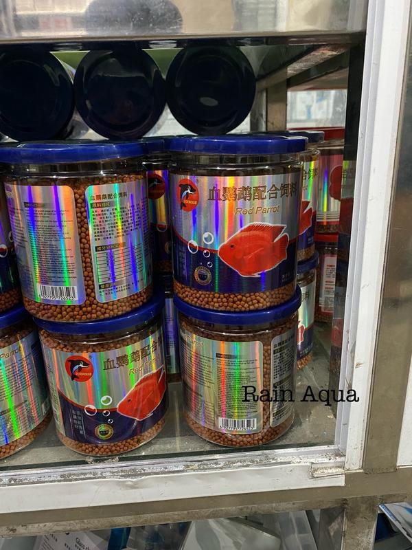 Thức ăn cho cá Hồng két cám cá hồng két Red Parrot Food