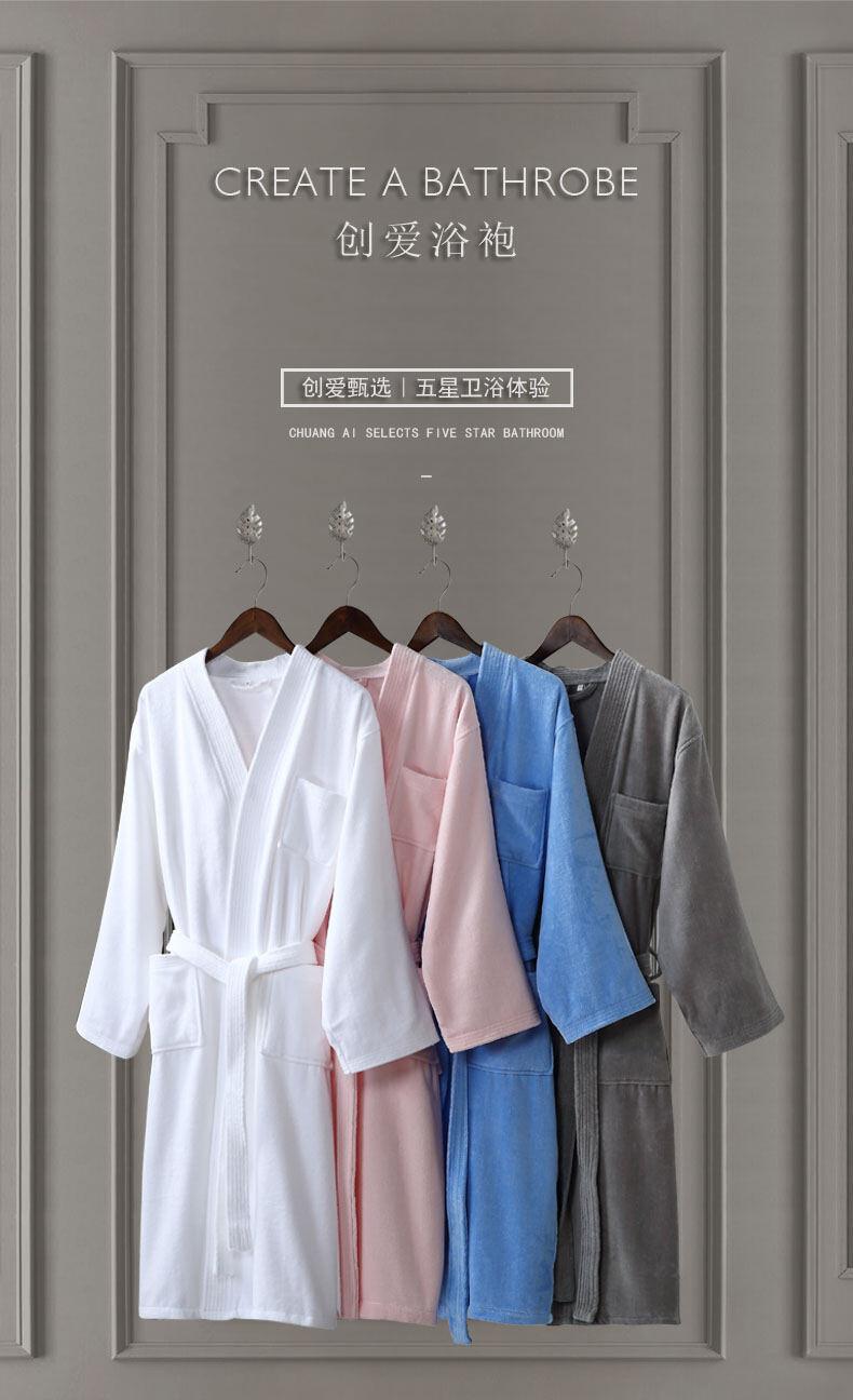 Product Introduction of Pure Cotton Hotel Bathrobe 2024 Autumn Winter Men's Quick Dry Towel Material All Seasons Adult Sleep Robe Hotel Style 1