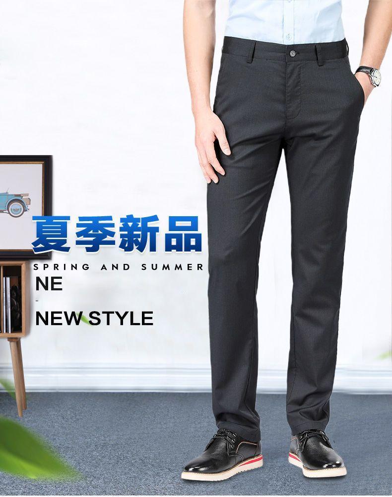 Product Introduction of Quần Nam Vải Lanh, Quần Thường Ngày Mỏng Mùa Hè, Quần Công Sở Nam Trung Niên, Thẳng Và Rộng Rãi, Không Sắt, Vải Mỏng, Thích Hợp Cho Năm 2025 2