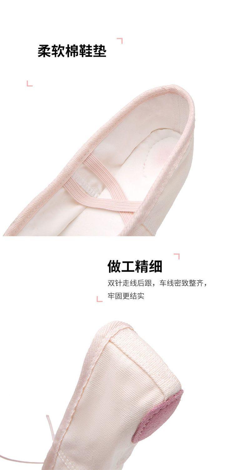 Product Introduction of 2025 Dance Shoes for Children and Adults, Soft Sole Practice Shoes, Toddler Shape Cat Paw Dance Shoes, Girls' Ethnic Ballet Shoes 6