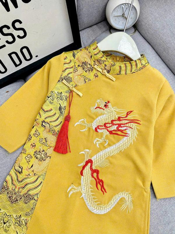 [10-36kg] Áo dài thêu Rồng cho bé trai mẫu hot TẾT 2025 (kèm khánh), diện Tết, du xuân siêu sang chảnh, chất nhung lì mềm đẹp, không nhăn, cúc tàu xịn đẹp. 6