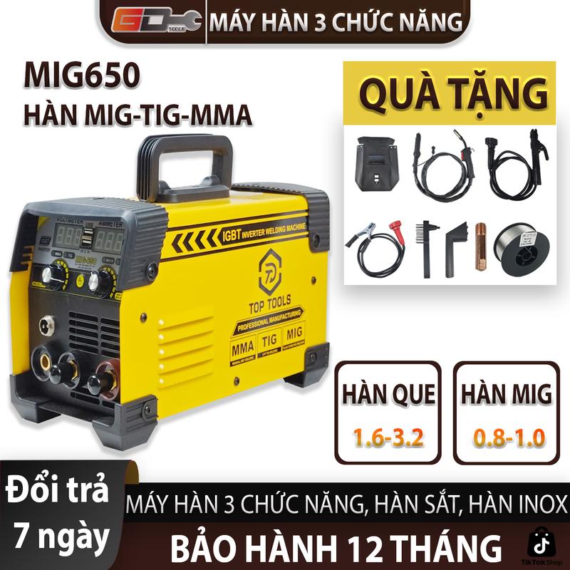 [TẶNG CUỘN HÀN] MÁY HÀN ĐIỆN TỬ 3 CHỨC NĂNG MIG/TIG/MMA MIG650 CHÍNH HÃNG |BẢO HÀNH 1 NĂM. HÀN SẮT, INOX, HÀN ĐIỆN TỬ