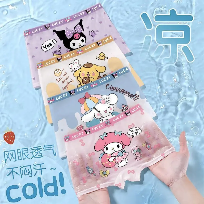 Quần Đùi Boxer Lưới Thoáng Khí Cho Bé Gái, Chất Liệu Vải Modal, Thích Hợp Cho Mùa Hè, Thiết Kế Clow M Bốn Góc, Đồ Lót Trẻ Em, Pp 0