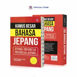 Kamus Bahasa Jepang /Kamus Besar Bahasa Jepang Indonesia / Indonesia Jepang Pustaka Baru Press / Pustaka Baru Press - PB