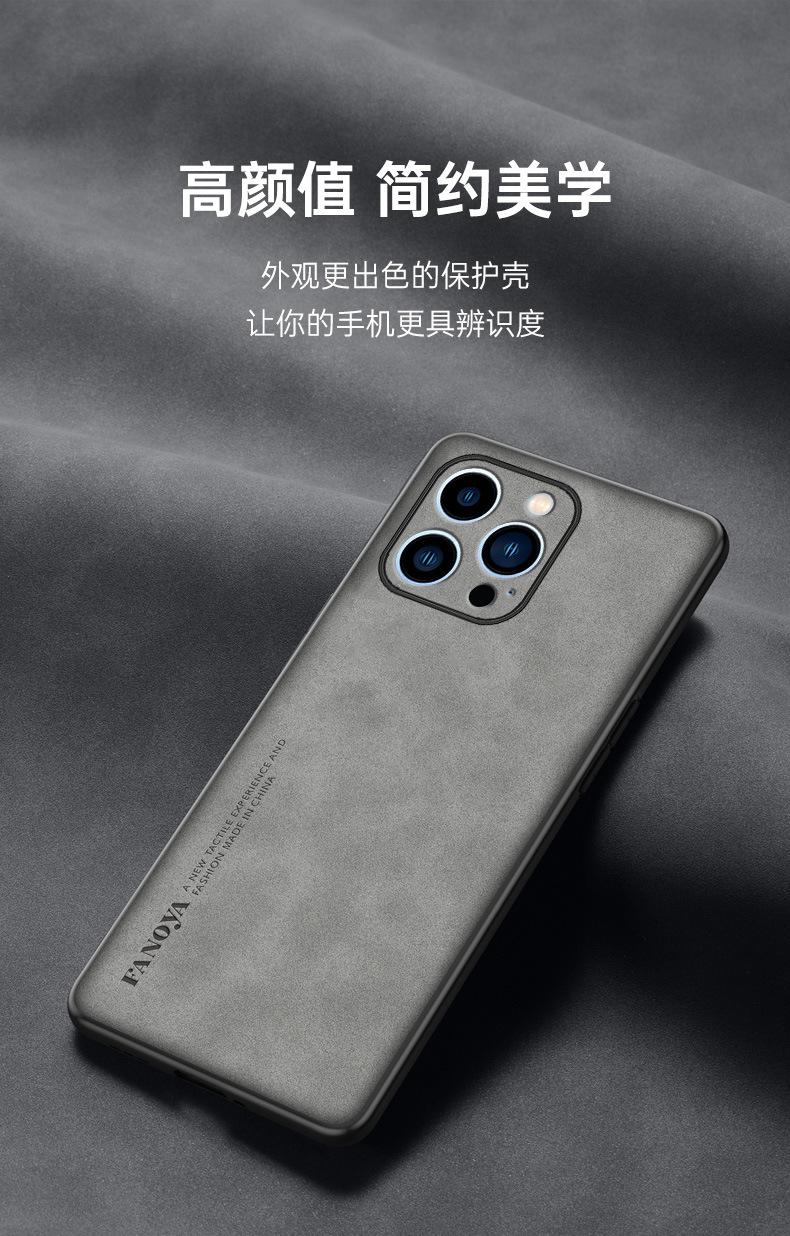 Product Introduction of Compatible with Apple 16   iPhone Sheepskin Leather Luxury      phone case 3