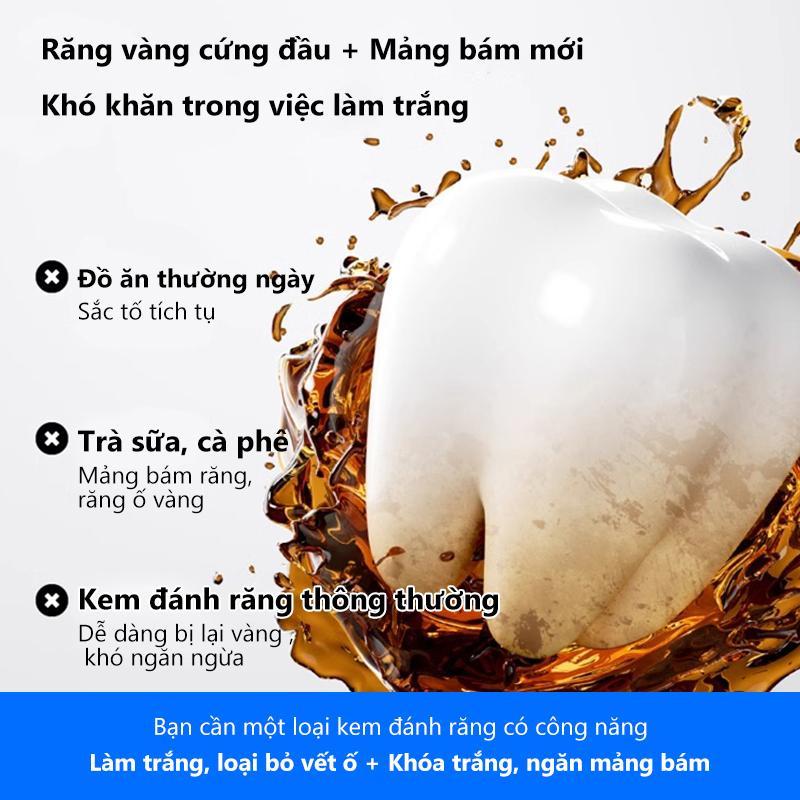 【Mua 1 ống tặng 1 Kem đánh răng bạc hà tươi ống Làm sạch vết ố trên răng Thích hợp sử dụng hàng ngày Người già và trẻ em đều có thể sử dụng