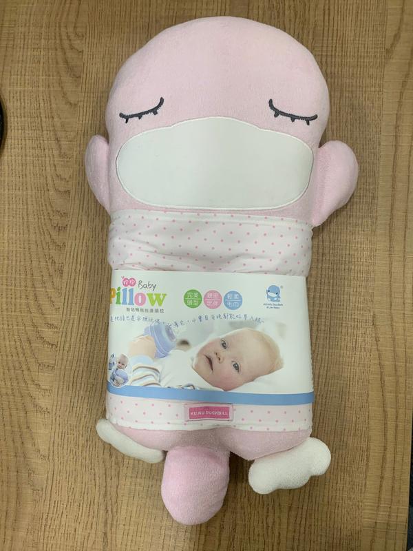 THANH LÝ - GỐI NẰM HÌNH THÚ 2IN1 CHO BÉ 0M+ KUKU - KU2066 - THANH LÝ DO BỊ Ố 5