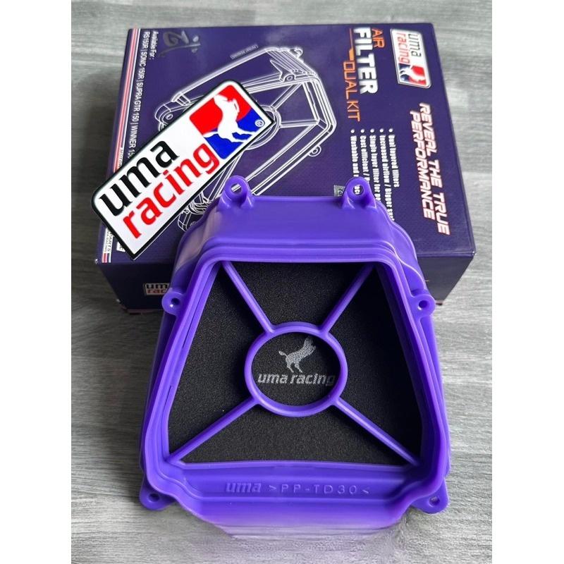 [Tẩm Dầu Sẵn] Lọc gió Uma Racing zin tẩm dầu sẳn cho Winner, Sonic, Exciter, Vario, Ab Phụ Tùng