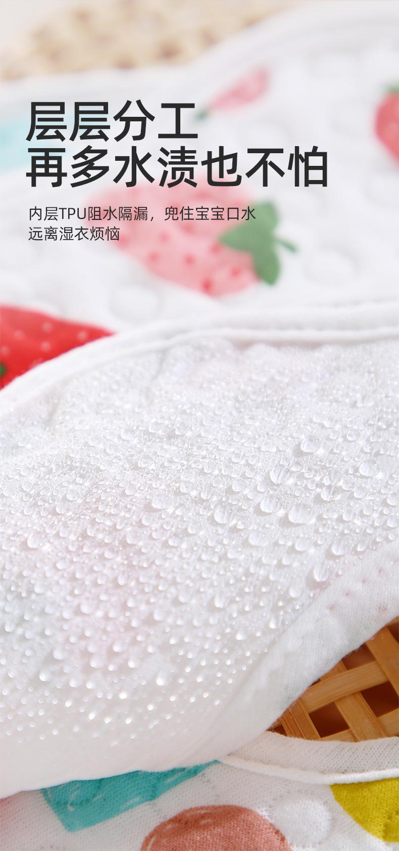 Product Introduction of Snap Button 360 Degrees Rotating Absorbent Pure Cotton Bib Class A Knitted Petals Waterproof Bib Baby Anti-Dirty Saliva Towel 4