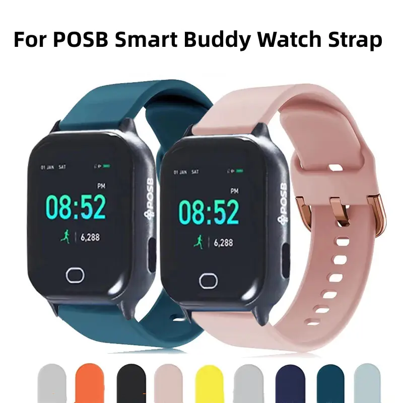 For POSB Smart Buddy Watch Strap Simple Solid Color Strap