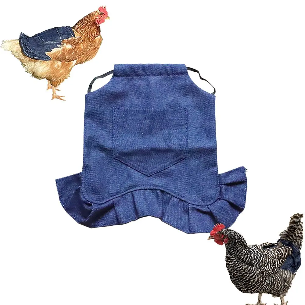 Washable Not easy to break Not easy to fall off Easy to use Bouncy Chicken Saddle Wing protector Feather protector Hen apron