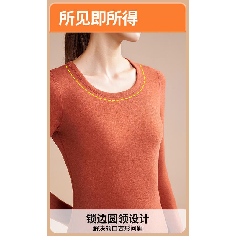 Product Introduction of Autumn/Winter Black Gold Cashmere Silk Thickened Seamless High Elasticity Round Neck Set Warm Underwear Thermal Comfort Women Bridal Basic Minimalist Womenswear 13
