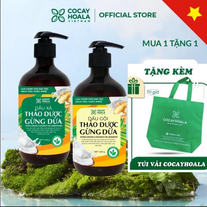 Combo Dầu Gội Hữu Cơ Hỗ Trợ Sạch Gàu Gừng Dừa Cỏ Cây Hoa Lá 440g Hỗ Trợ Làm Mền Mượt Tóc, Hỗ trợ Giảm Rụng Tóc, Hỗ Trợ Cải Thiện Hư Tổn Dưỡng Tóc Chăm Sóc Tóc dau hoatra goixa 2in1 daucap chinhhang
