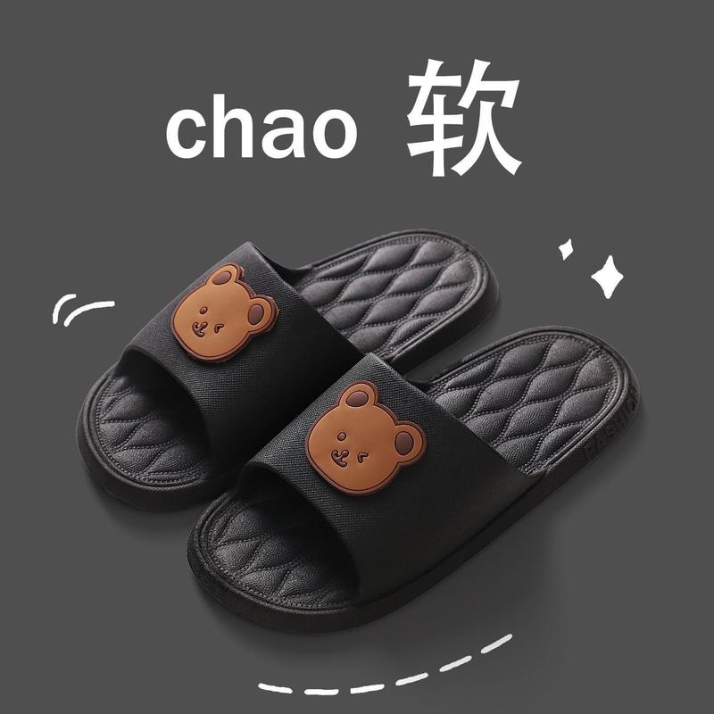 Dép Lê Trẻ Em, Thời Trang Mới Dễ Thương Mùa Hè, Dép Đi Trong Nhà Trong Nhà Cho Trẻ Em, Chống Trượt, Kiểu Lười, Dép Đôi, Thích Hợp Cho Cả Nam Và Nữ 8