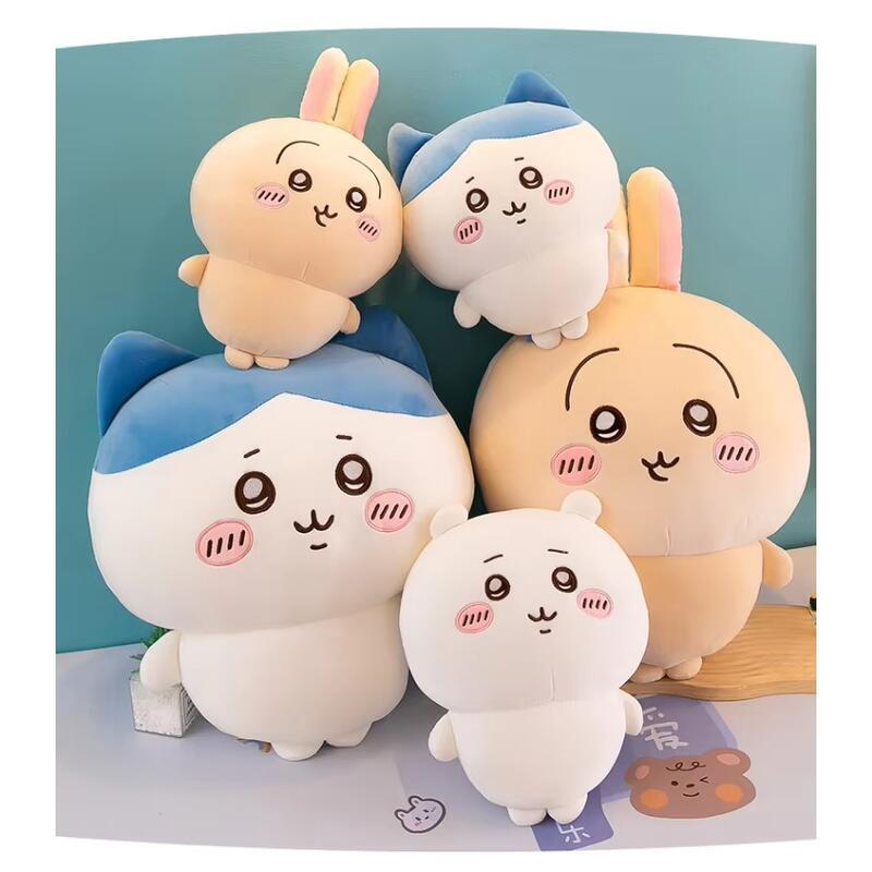 Product Introduction of Búp Bê Chiikawa Usachi, Đồ Chơi Nhồi Bông Kawaii, Gối Đệm Gấu Xiaoba Tự Đánh Giá, Quà Tặng, Nhập Khẩu 13