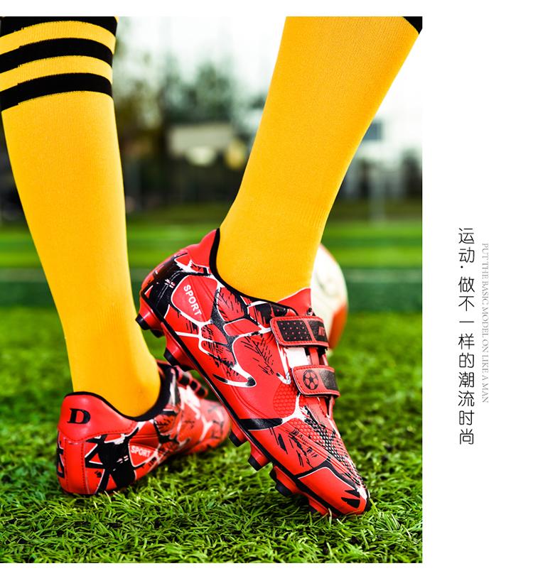 Product Introduction of Kids Soccer Shoes Boys Outdoor Sport Shoes TF/FG Cleats Training Anti Slip and Wear-resistant Girls Football Shoes Boots Size28-38 14
