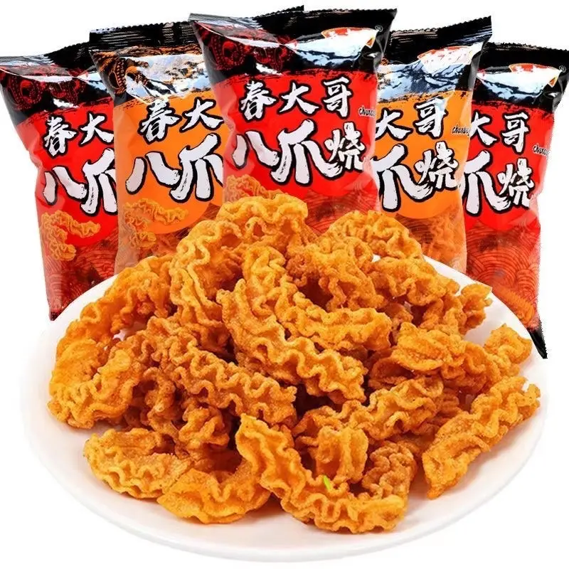 Gói 46gr Bim Bim Bạch Tuộc, Snack Bạch Tuộc Nướng Giòn 4