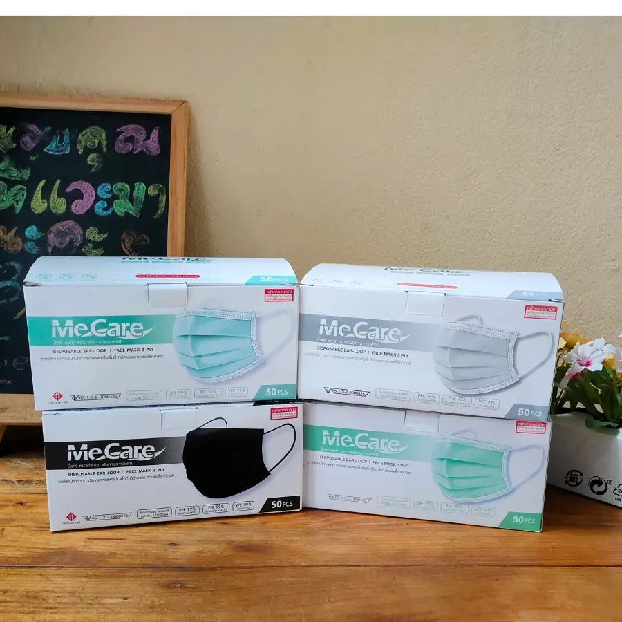 ส่งฟรี! แมส MECARE KNDee Meditech หน้ากากอนามัย ทางการแพทย์ ชนิด 3 ชั้น (50/กล่อง) ผ้าเย็บขอบเนื้อดี!