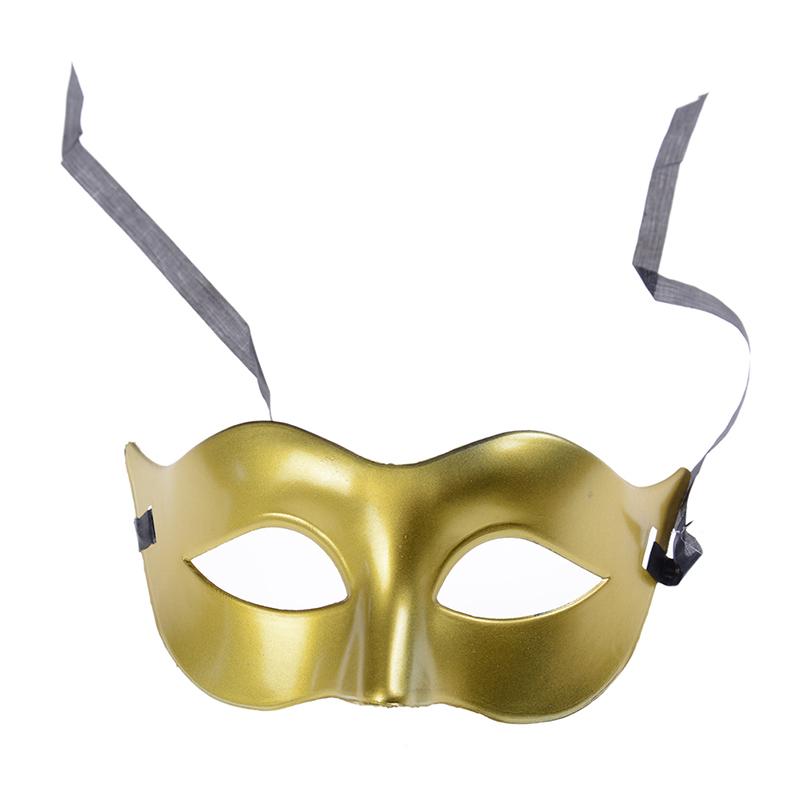 Product Introduction of Mens Masquerade Ball Mask Ventian Costume Party Eye Mask Fancy Dress 18
