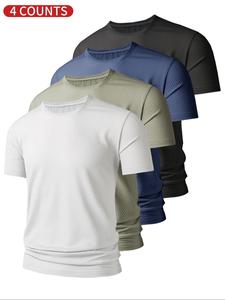 Men's Solid Color  Short Sleeve Tee,  Comfortable Breathable Quick Drying Round Neck T-shirt for Daily Wear, Casual Men's Top for All Seasons