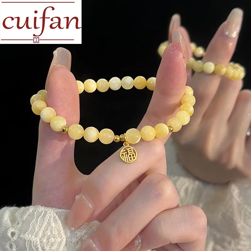 Original 916 Golden Nature Hetian Yufu Brand Bracelet Girl