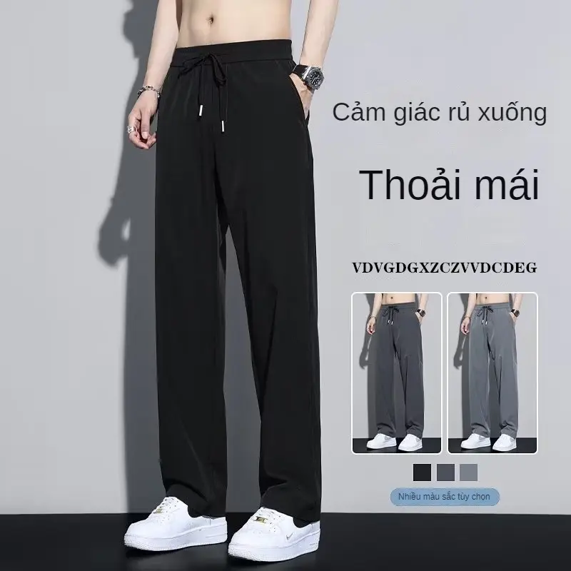 Quần Nam Ống Đứng, Phong Cách Hàn Quốc, Dáng Rộng Vừa Vặn, Làm Bằng Lụa, Thích Hợp Cho Trang Phục Thể Thao Và Thường Ngày Có Cỡ M-3XL