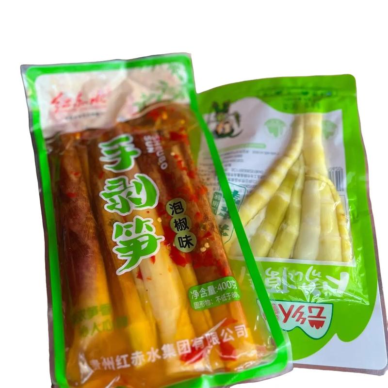 Combo 2 Loại Măng Ngâm Đủ Vị Ngon Non Giòn Chua Ngọt Cay Vị Chua