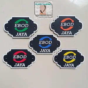 LOGO KARET NEW EBOD JAYA UNTUK SANGKAR BURUNG